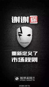 网红黑料视频 今日十大热点新闻吃瓜群众在线爆料免费观看,今日十大热点新闻，吃瓜群众在线爆料免费观看