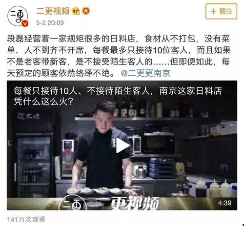 网红黑料视频 今日十大热点新闻吃瓜群众在线爆料免费观看,今日十大热点新闻，吃瓜群众在线爆料免费观看