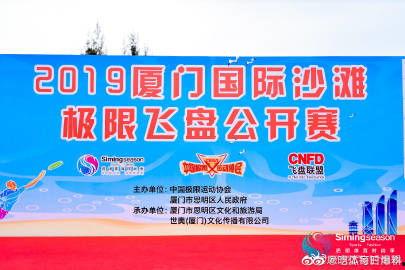 吃瓜爆料每日大赛最新动态 吃瓜爆料每日大赛最新动态