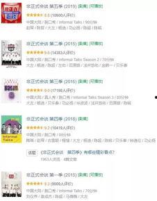 51今日吃瓜热门大瓜视频 社会热点话题事件素材,揭秘社会热点事件，追踪热门大瓜视频