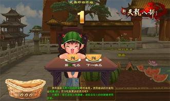 吃瓜爆料每日大赛最新,吃瓜爆料大赛最新热点盘点