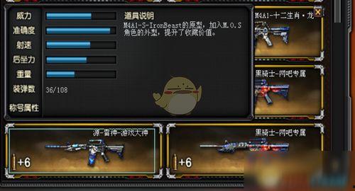 17173爆料怎么进入 热门大瓜莫里秀,如何轻松进入17173热门大瓜莫里秀